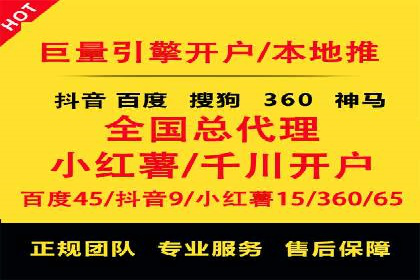 今日头条信息流案例：如何提升用户粘性